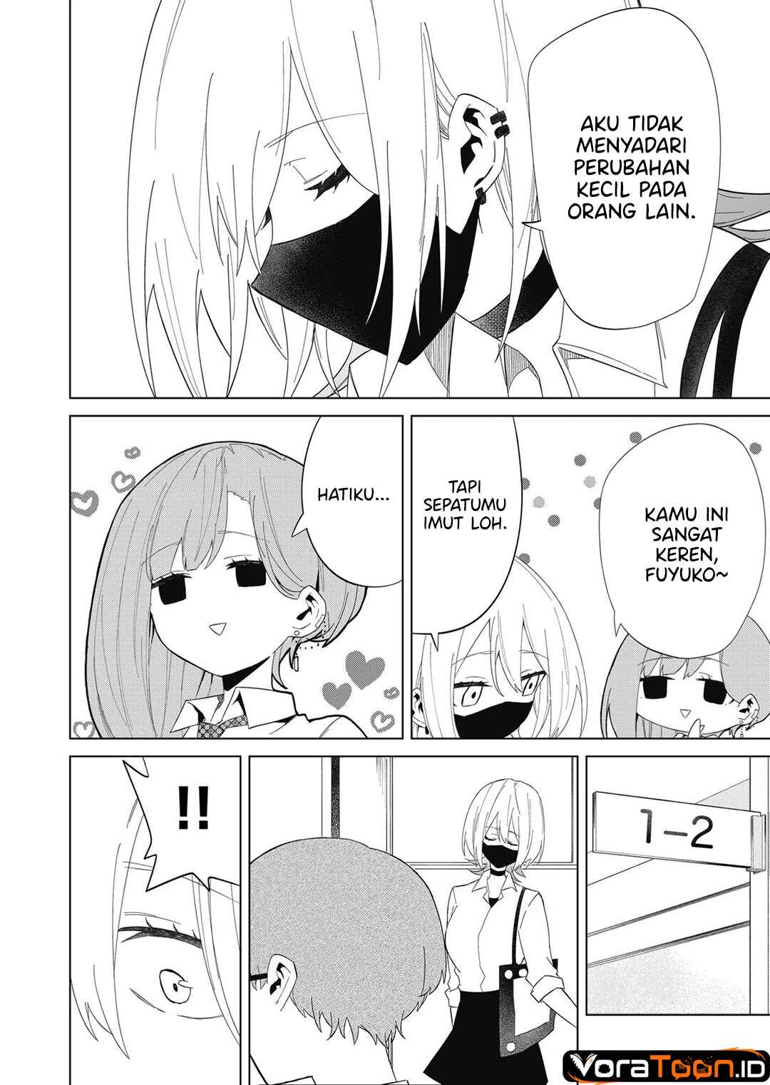 The Wolf Girl is Trying to Feign Indifference (Wolf-chan wa Sumashitai) Chapter 7 - Page 5