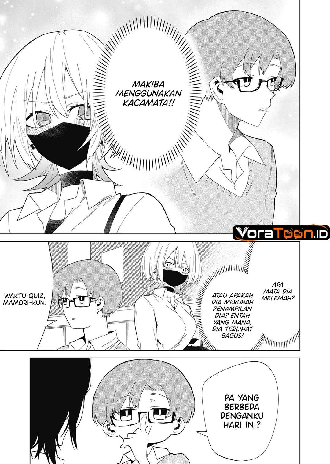 The Wolf Girl is Trying to Feign Indifference (Wolf-chan wa Sumashitai) Chapter 7 - Page 6