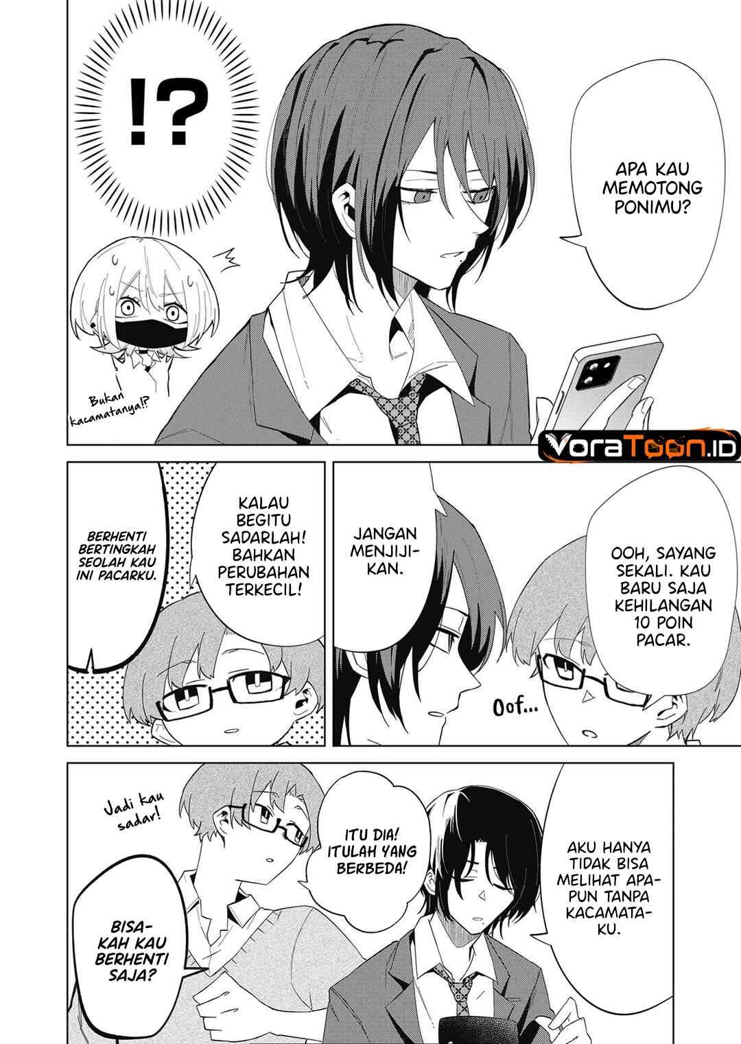 The Wolf Girl is Trying to Feign Indifference (Wolf-chan wa Sumashitai) Chapter 7 - Page 7