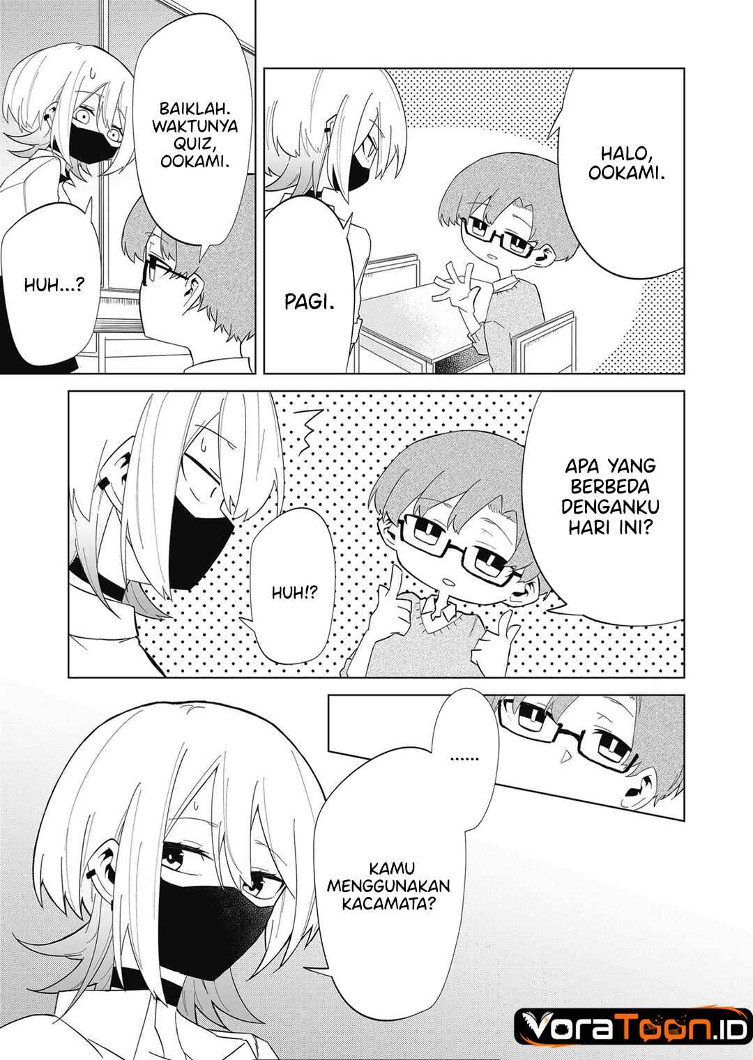 The Wolf Girl is Trying to Feign Indifference (Wolf-chan wa Sumashitai) Chapter 7 - Page 8