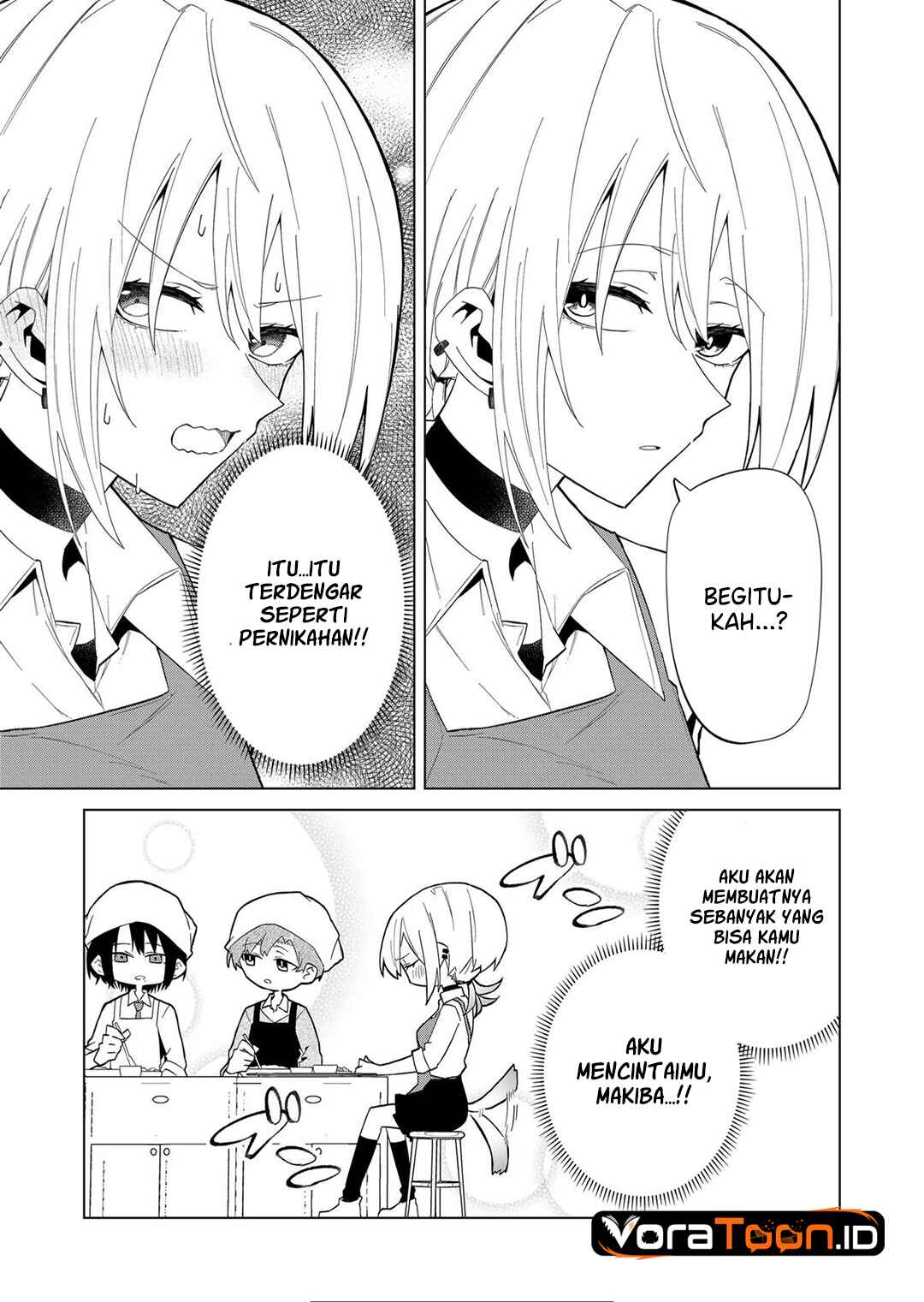 The Wolf Girl is Trying to Feign Indifference (Wolf-chan wa Sumashitai) Chapter 8 - Page 10