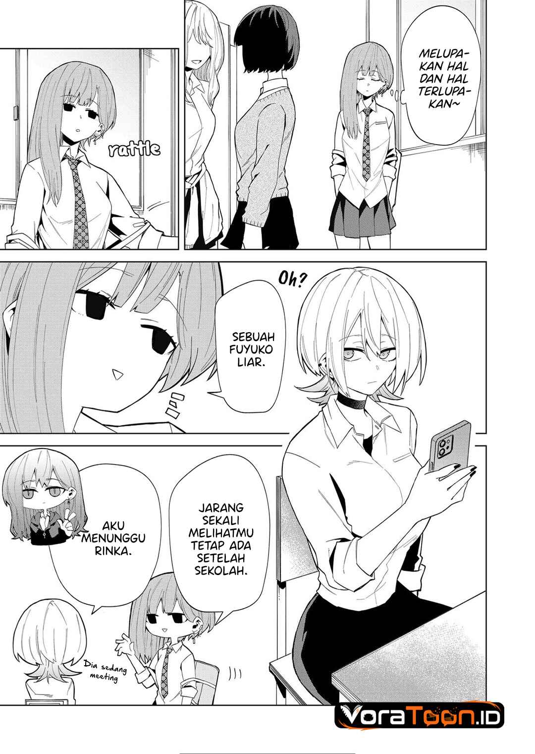 The Wolf Girl is Trying to Feign Indifference (Wolf-chan wa Sumashitai) Chapter 8 - Page 12