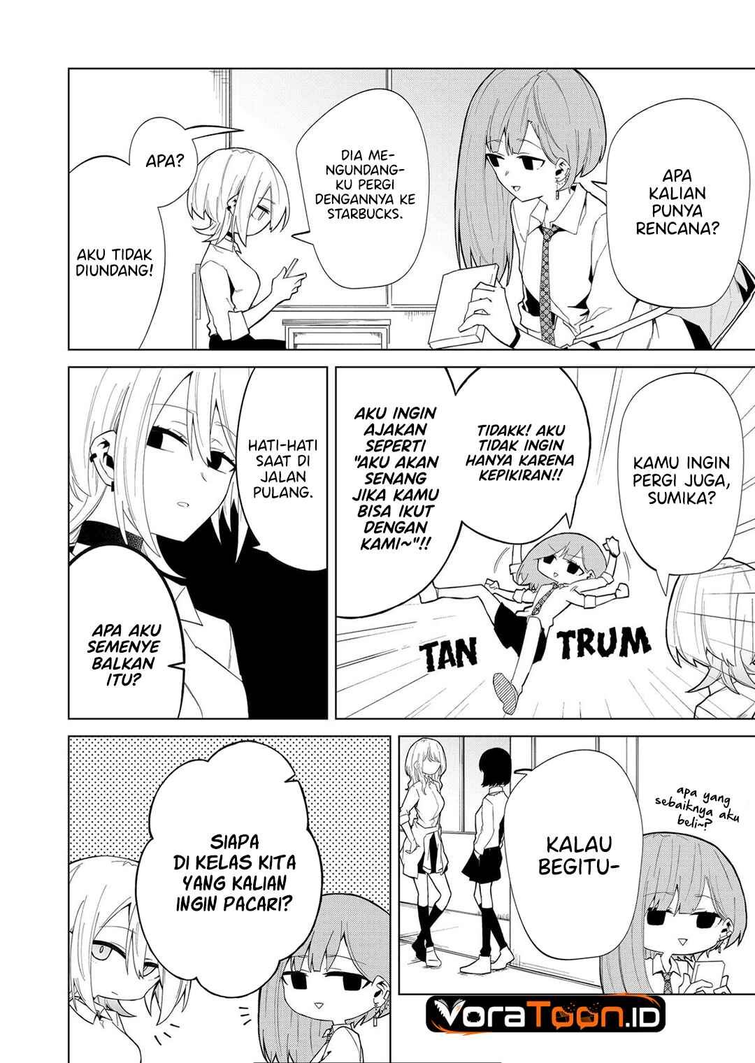 The Wolf Girl is Trying to Feign Indifference (Wolf-chan wa Sumashitai) Chapter 8 - Page 13