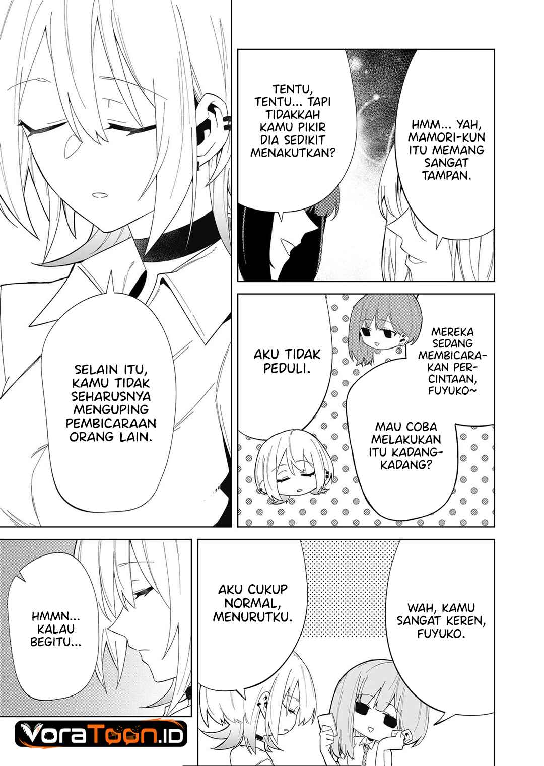The Wolf Girl is Trying to Feign Indifference (Wolf-chan wa Sumashitai) Chapter 8 - Page 14