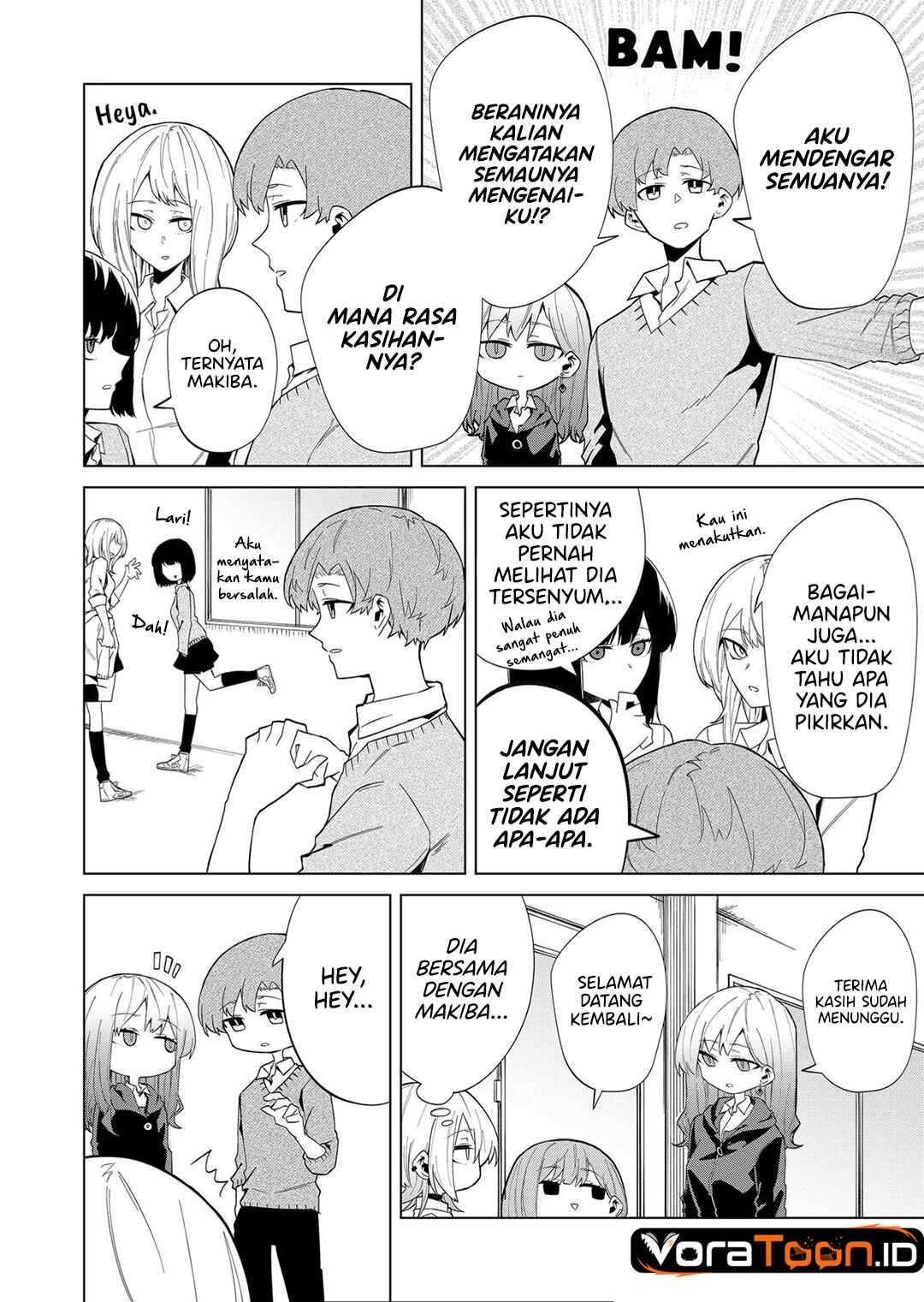 The Wolf Girl is Trying to Feign Indifference (Wolf-chan wa Sumashitai) Chapter 8 - Page 17