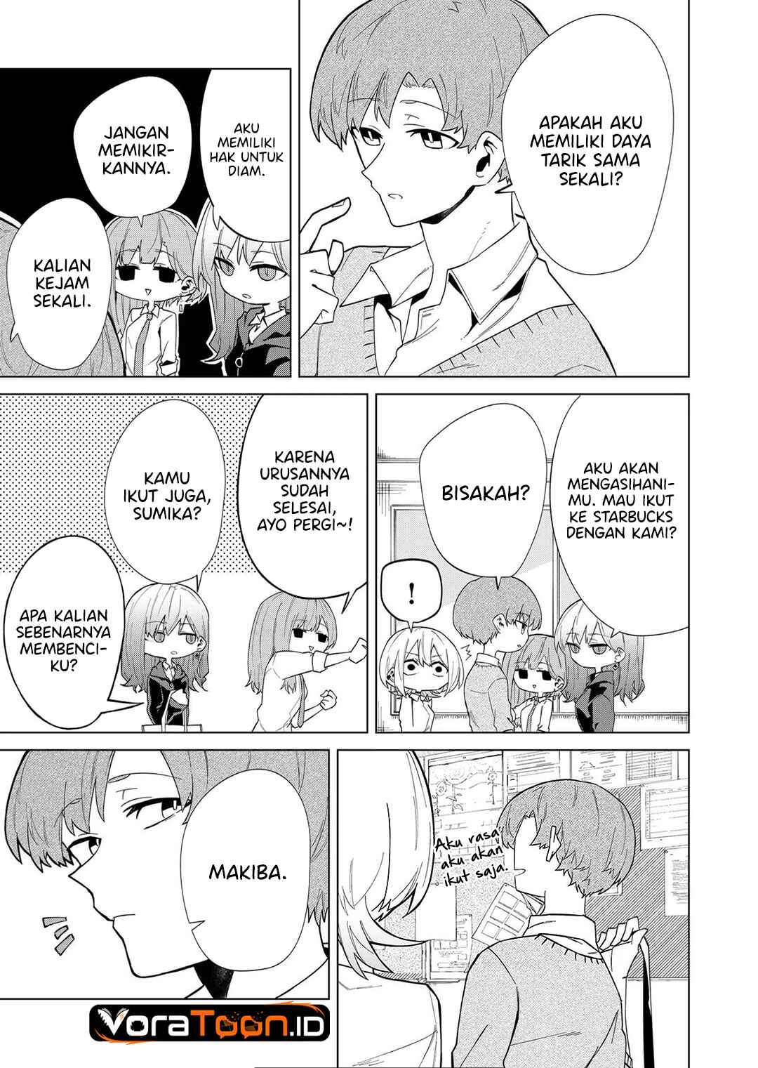 The Wolf Girl is Trying to Feign Indifference (Wolf-chan wa Sumashitai) Chapter 8 - Page 18