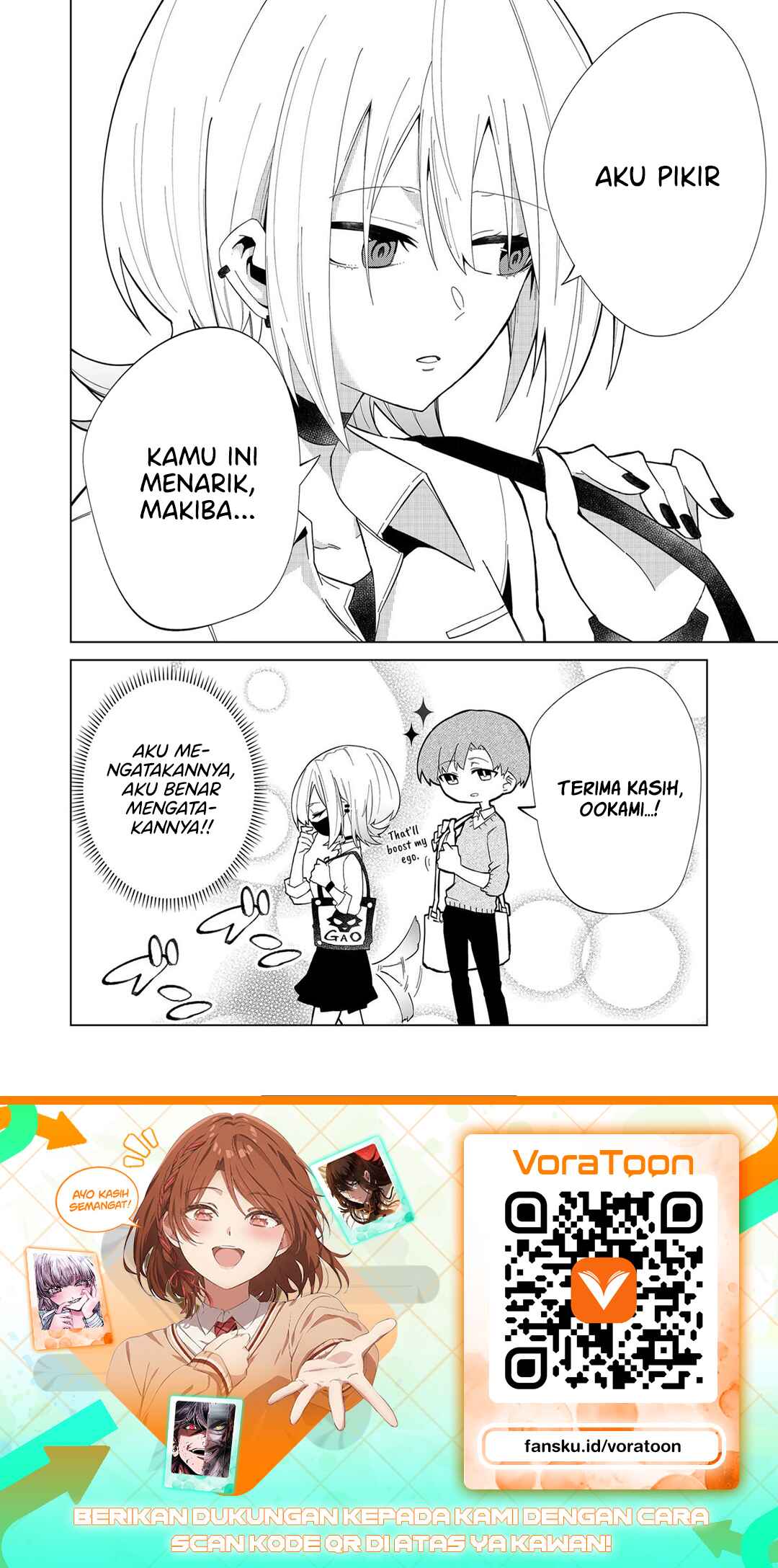 The Wolf Girl is Trying to Feign Indifference (Wolf-chan wa Sumashitai) Chapter 8 - Page 19