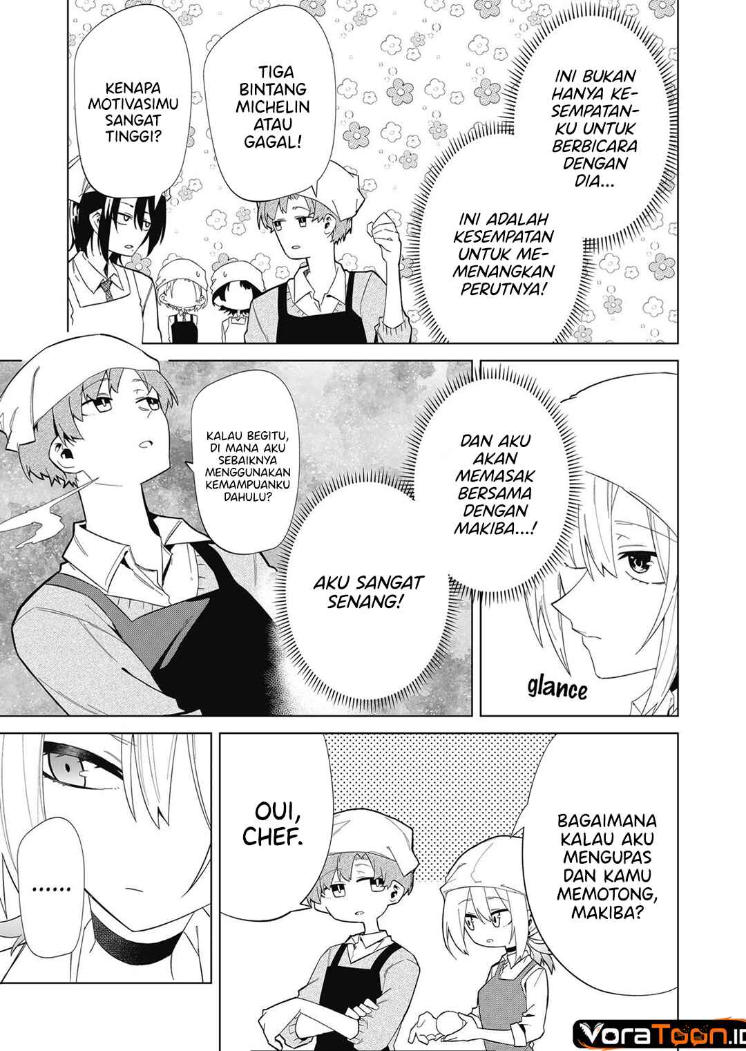 The Wolf Girl is Trying to Feign Indifference (Wolf-chan wa Sumashitai) Chapter 8 - Page 4