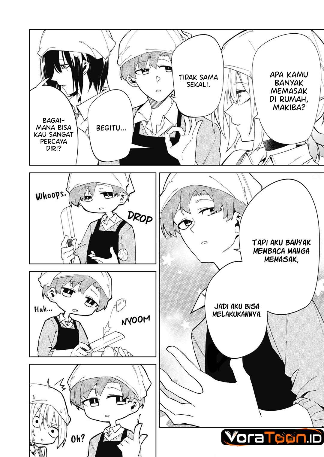 The Wolf Girl is Trying to Feign Indifference (Wolf-chan wa Sumashitai) Chapter 8 - Page 5