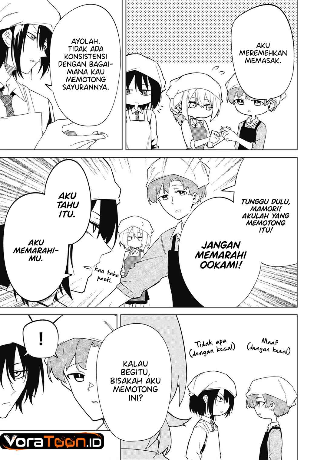 The Wolf Girl is Trying to Feign Indifference (Wolf-chan wa Sumashitai) Chapter 8 - Page 6
