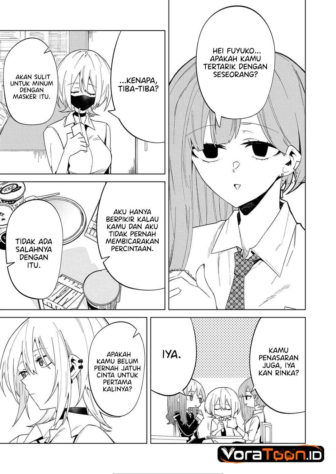 The Wolf Girl is Trying to Feign Indifference (Wolf-chan wa Sumashitai) Chapter 9 - Page 12