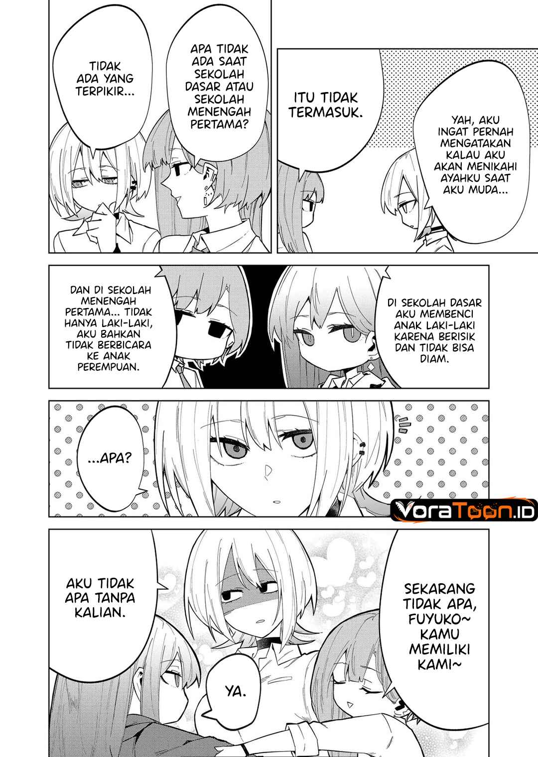 The Wolf Girl is Trying to Feign Indifference (Wolf-chan wa Sumashitai) Chapter 9 - Page 13