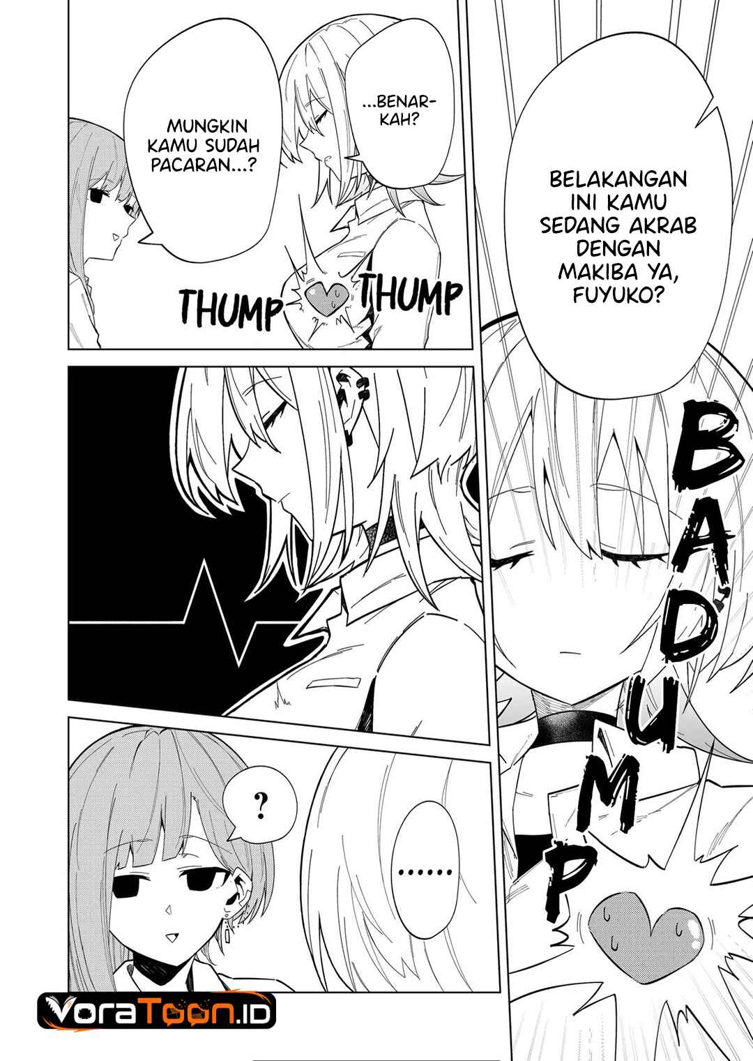 The Wolf Girl is Trying to Feign Indifference (Wolf-chan wa Sumashitai) Chapter 9 - Page 15