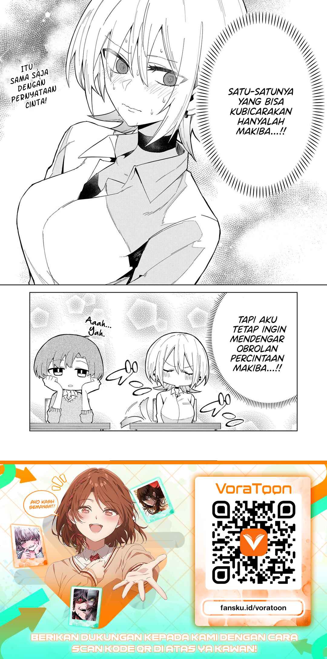 The Wolf Girl is Trying to Feign Indifference (Wolf-chan wa Sumashitai) Chapter 9 - Page 19