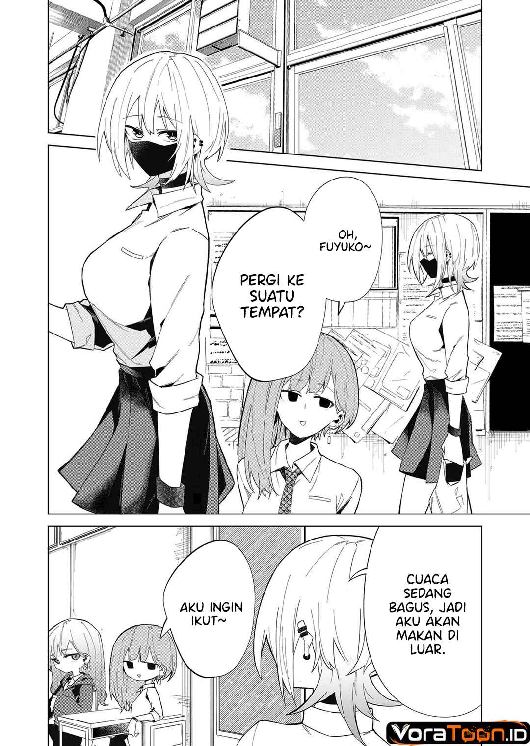 The Wolf Girl is Trying to Feign Indifference (Wolf-chan wa Sumashitai) Chapter 9 - Page 3