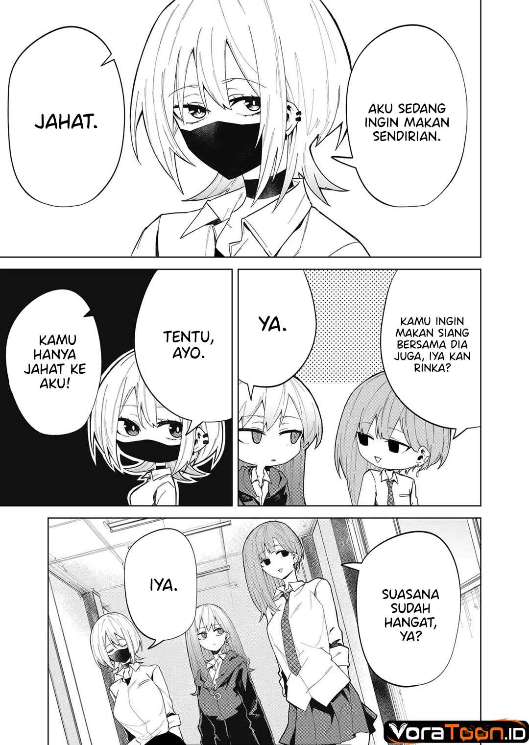 The Wolf Girl is Trying to Feign Indifference (Wolf-chan wa Sumashitai) Chapter 9 - Page 4