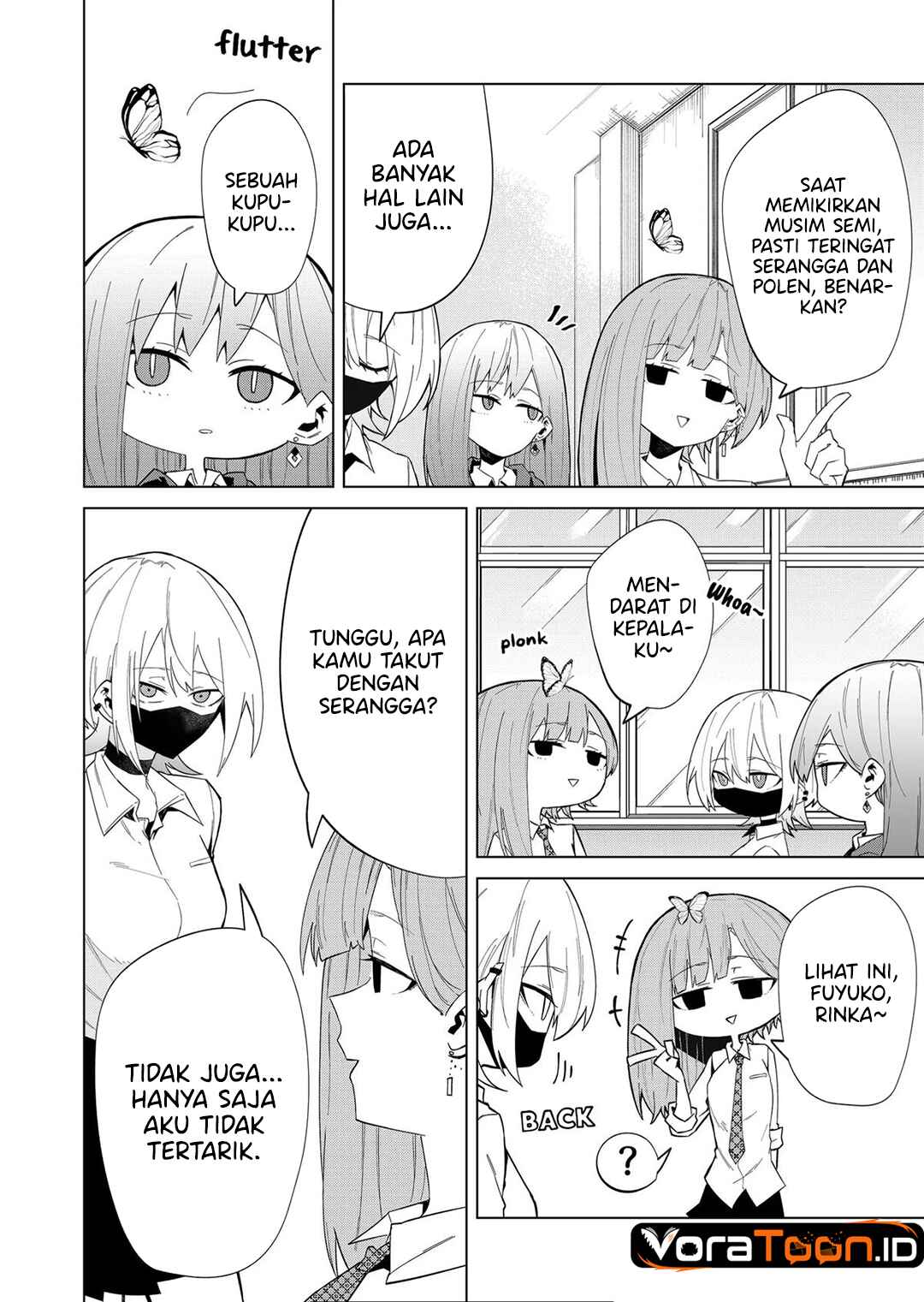 The Wolf Girl is Trying to Feign Indifference (Wolf-chan wa Sumashitai) Chapter 9 - Page 5