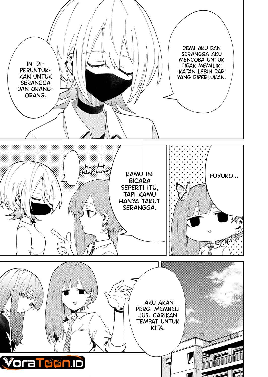 The Wolf Girl is Trying to Feign Indifference (Wolf-chan wa Sumashitai) Chapter 9 - Page 6