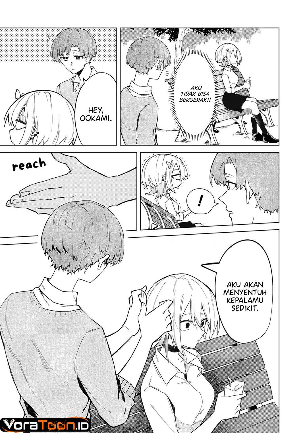 The Wolf Girl is Trying to Feign Indifference (Wolf-chan wa Sumashitai) Chapter 9 - Page 8