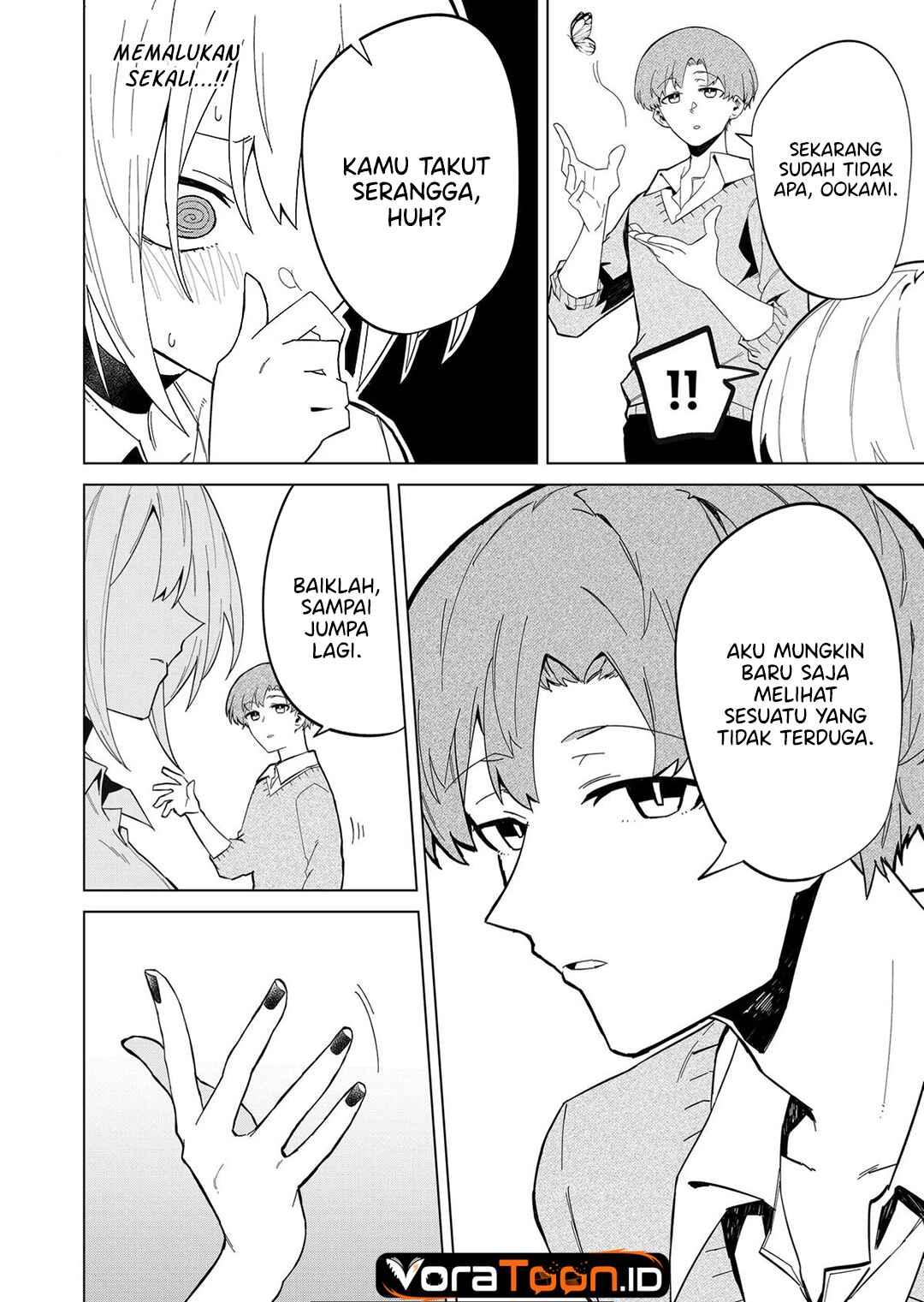 The Wolf Girl is Trying to Feign Indifference (Wolf-chan wa Sumashitai) Chapter 9 - Page 9