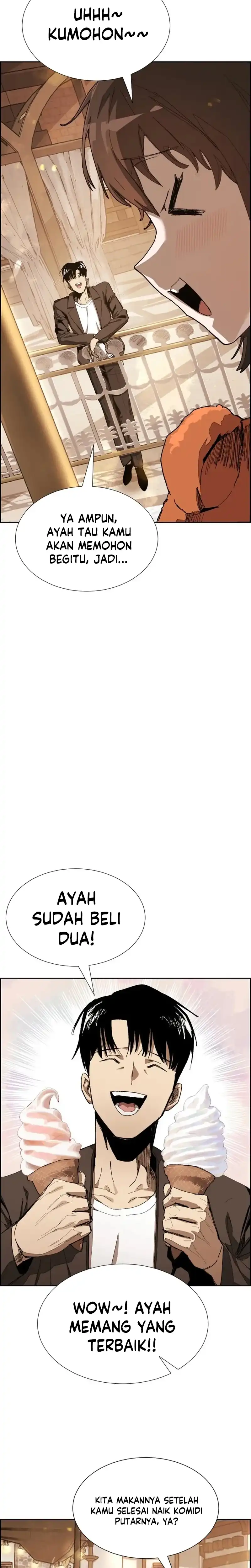 Wonder Land (Kyeonghan) Chapter 1 - Page 4