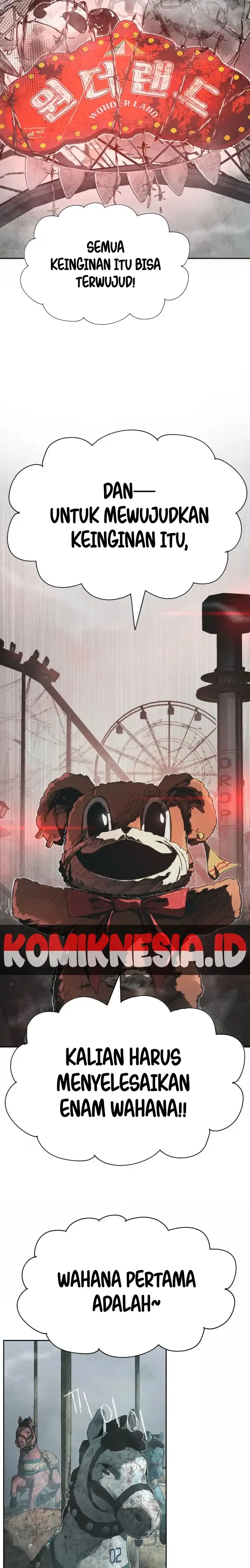 Wonder Land (Kyeonghan) Chapter 2 - Page 17