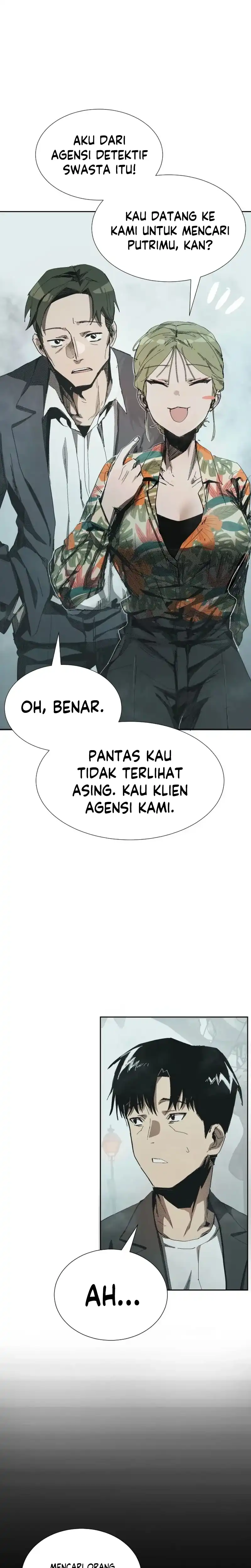 Wonder Land (Kyeonghan) Chapter 2 - Page 6