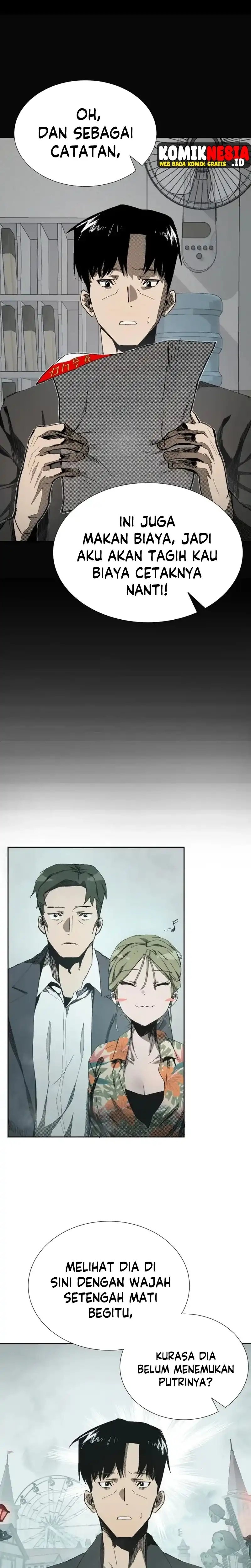 Wonder Land (Kyeonghan) Chapter 2 - Page 8