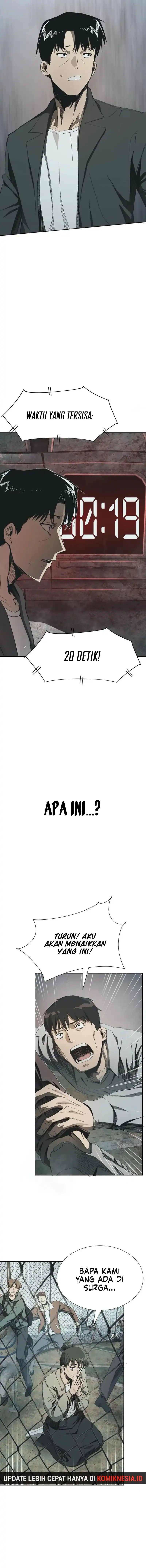 Wonder Land (Kyeonghan) Chapter 3 - Page 12