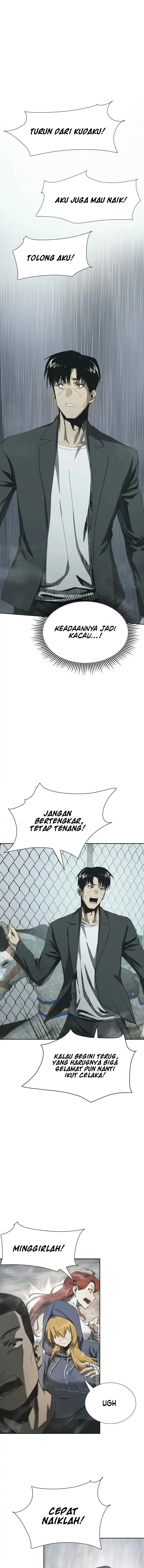 Wonder Land (Kyeonghan) Chapter 3 - Page 8