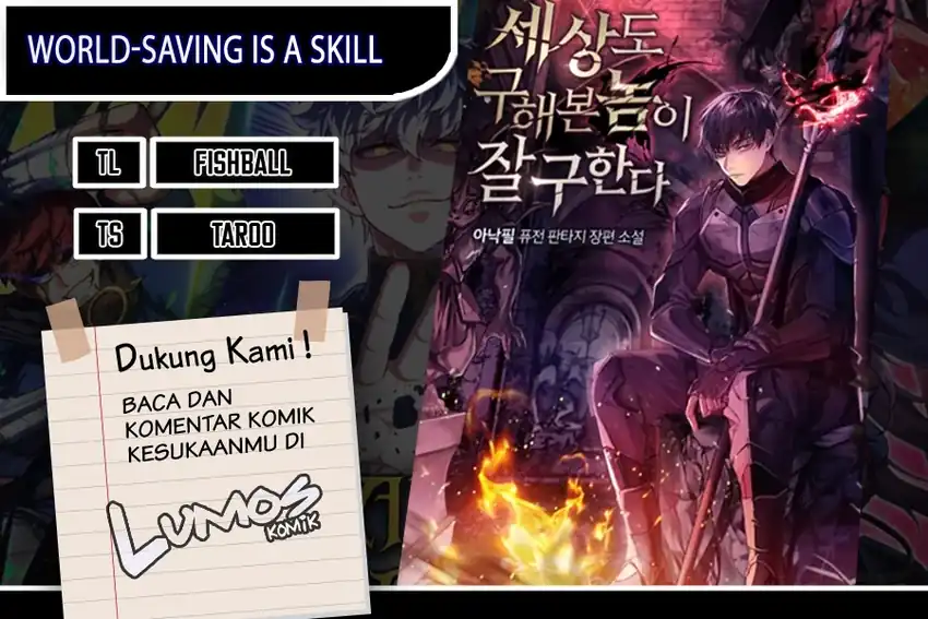 Baca World-Saving is a Skill - Chapter 27 halaman 1