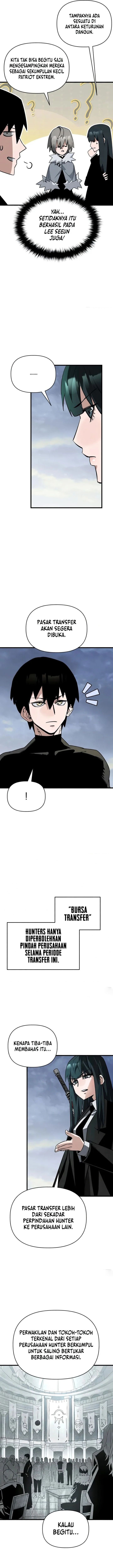 World-Saving is a Skill Chapter 30 - Page 4
