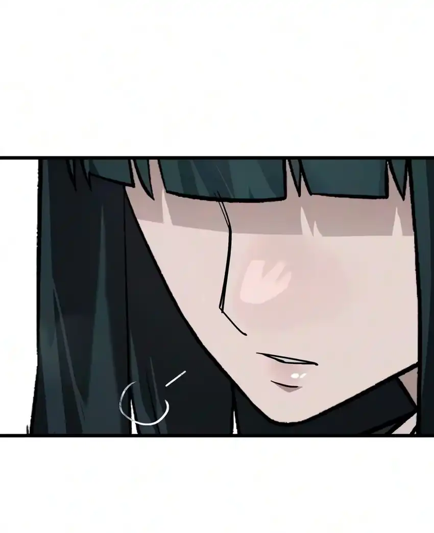 World-Saving is a Skill Chapter 31 - Page 44