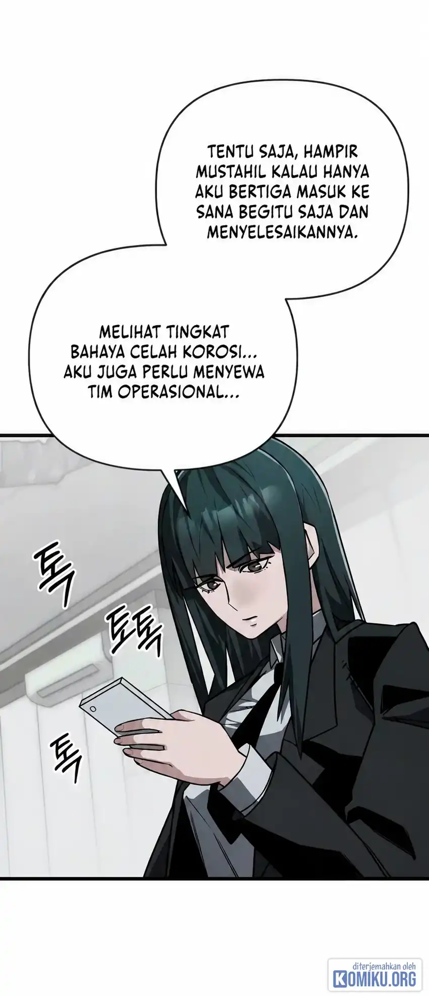 World-Saving is a Skill Chapter 31 - Page 46