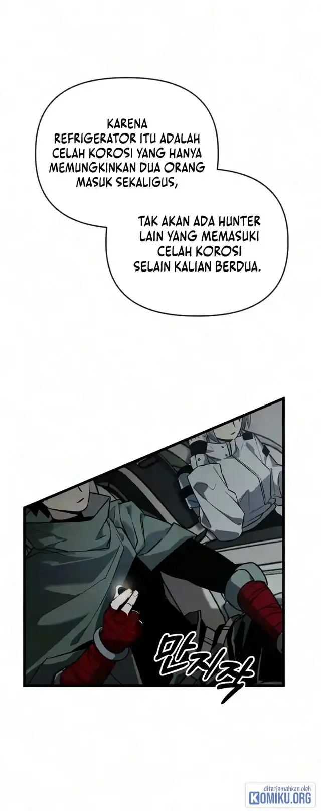 World-Saving is a Skill Chapter 31 - Page 59