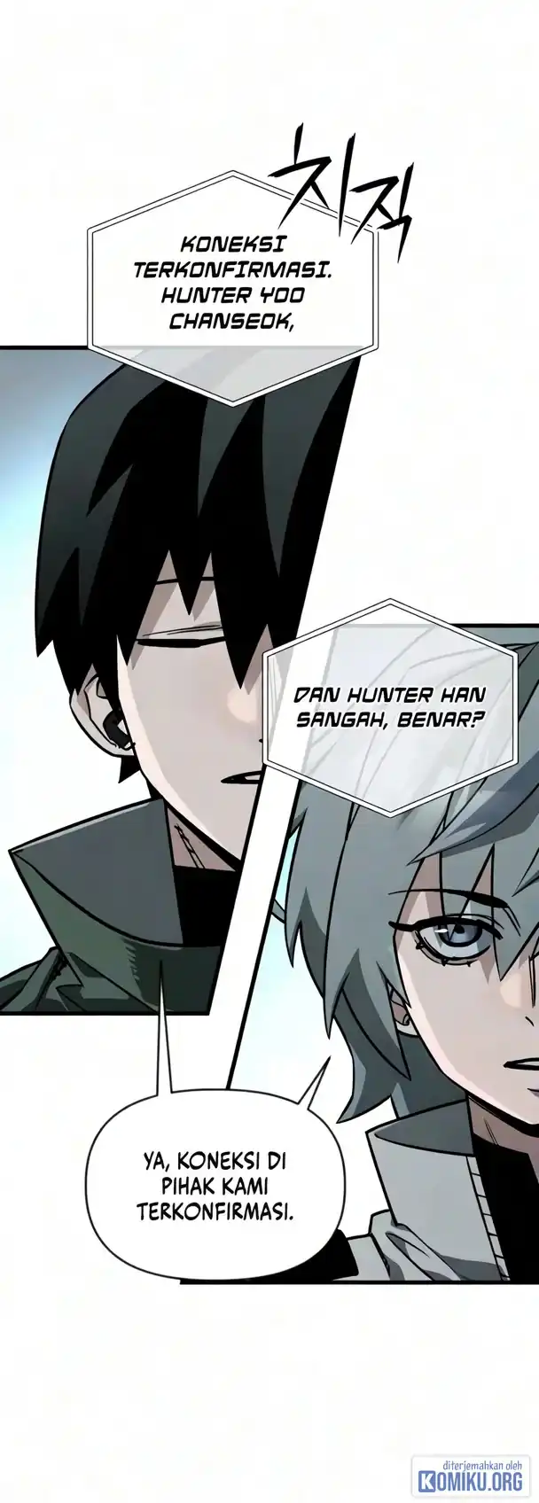 World-Saving is a Skill Chapter 31 - Page 70