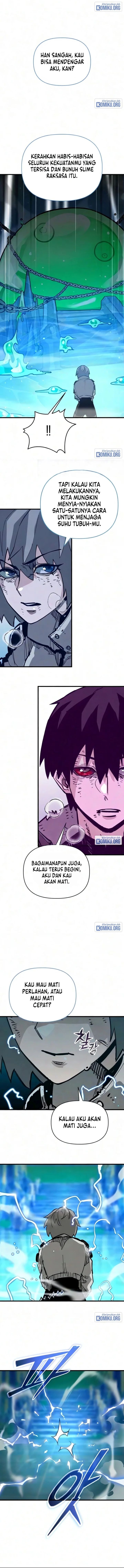 World-Saving is a Skill Chapter 33 - Page 16