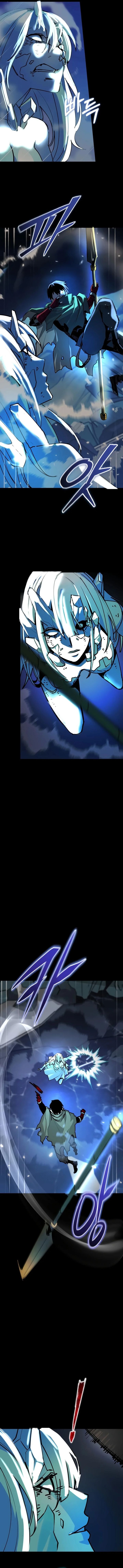 World-Saving is a Skill Chapter 34 - Page 11