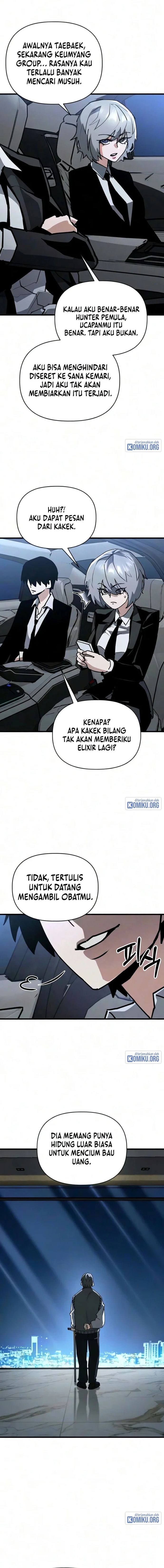 World-Saving is a Skill Chapter 35 - Page 16