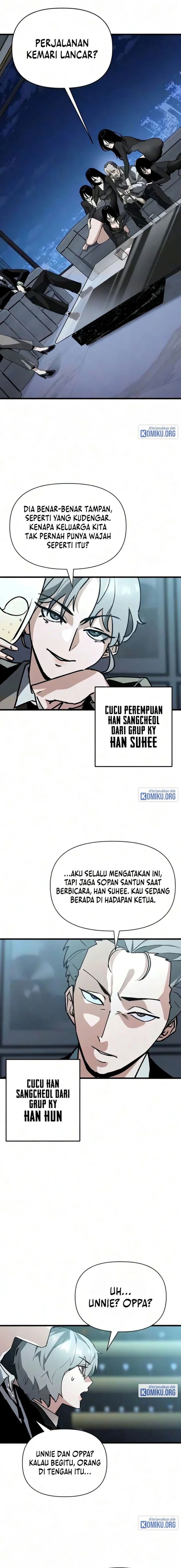 World-Saving is a Skill Chapter 35 - Page 2