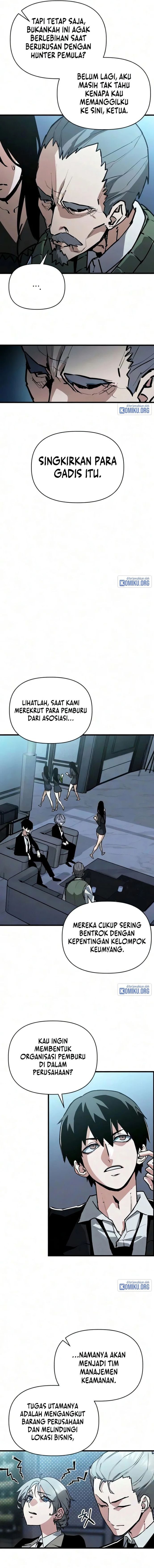 World-Saving is a Skill Chapter 35 - Page 6