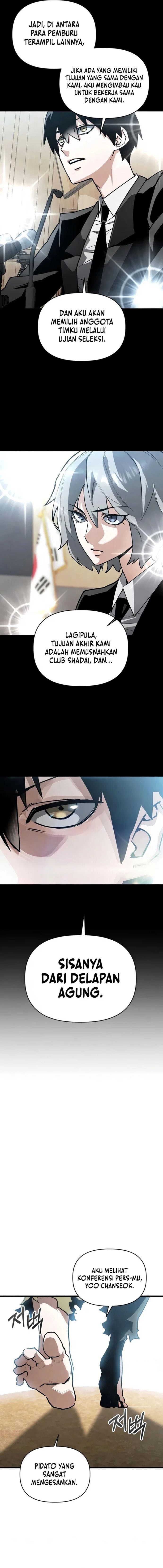 World-Saving is a Skill Chapter 36 - Page 2