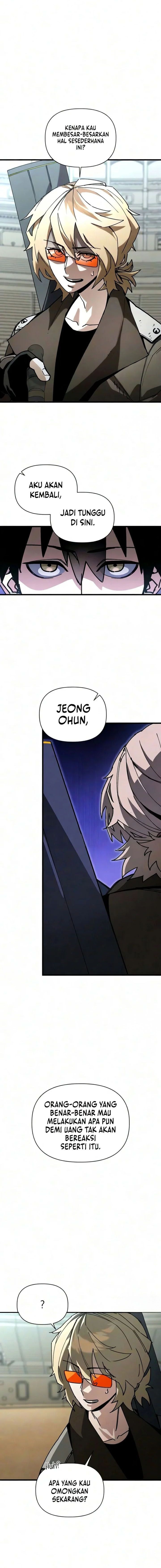 World-Saving is a Skill Chapter 38 - Page 2