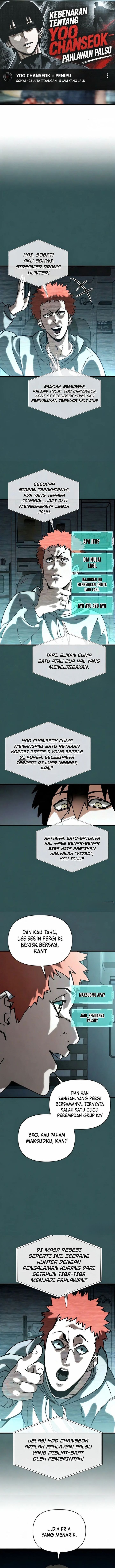 World-Saving is a Skill Chapter 39 - Page 2