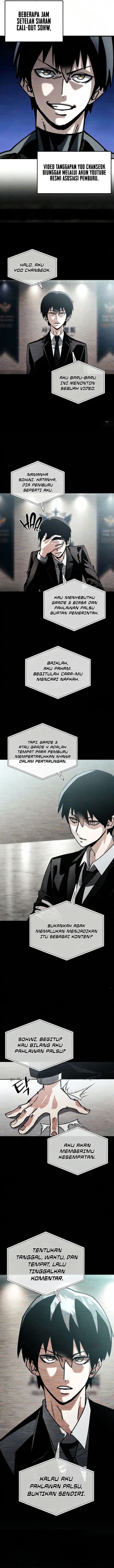 World-Saving is a Skill Chapter 39 - Page 4