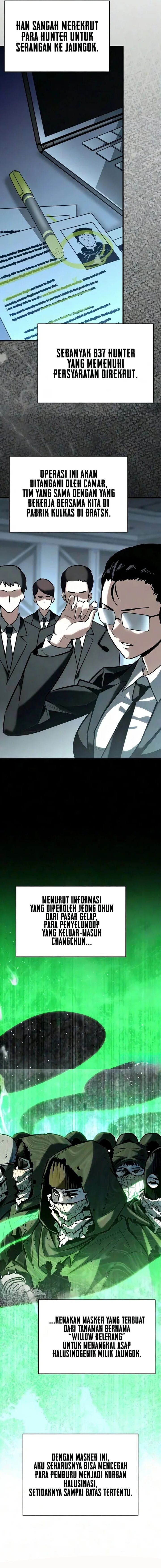 World-Saving is a Skill Chapter 42 - Page 4