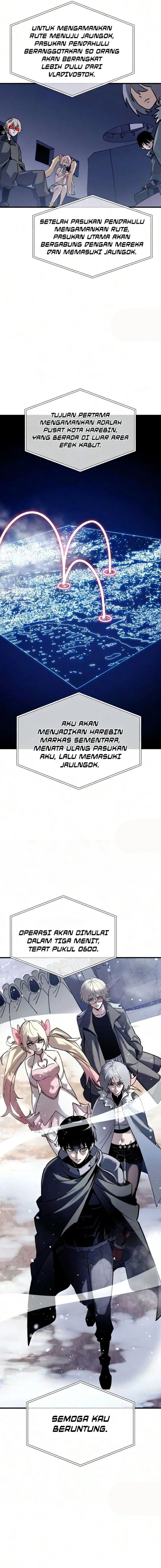 World-Saving is a Skill Chapter 42 - Page 7