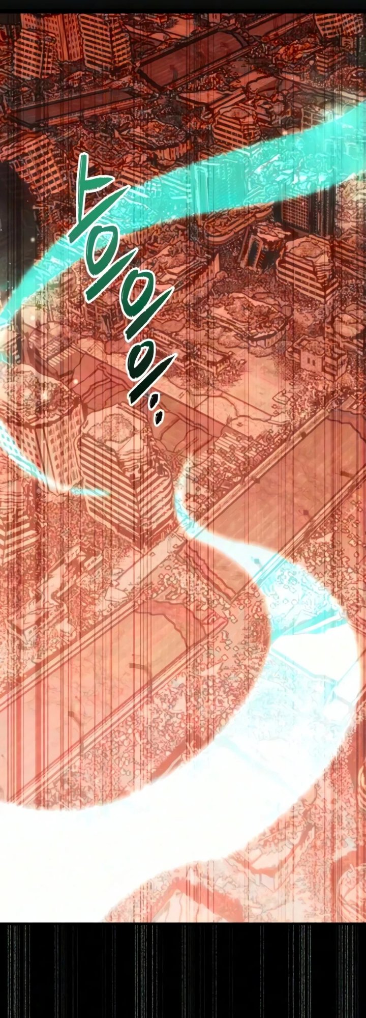 World-Saving is a Skill Chapter 43 - Page 14