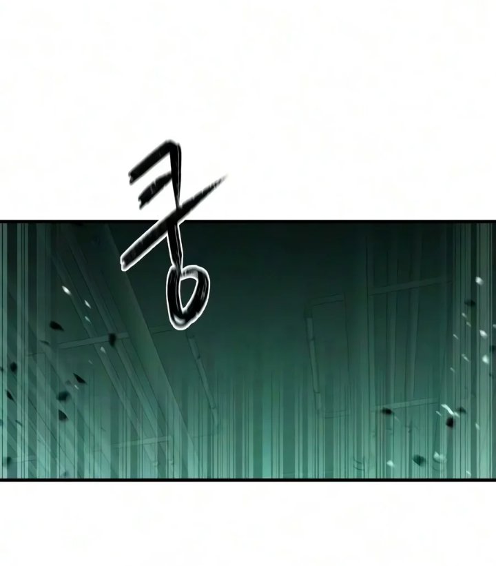 World-Saving is a Skill Chapter 43 - Page 39
