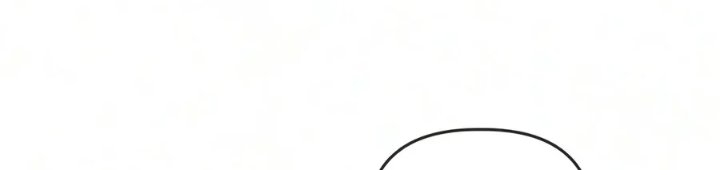 World-Saving is a Skill Chapter 43 - Page 40